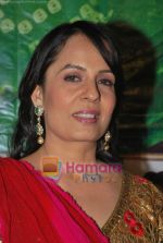 Manesha Agarwal at the launch of Manesha Agarwal_s album Padaro Mhare Dess.. in Parel on 2ns May 2011 (6).JPG